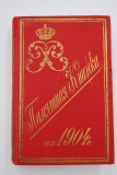 Памятная книжка на 1904 год.