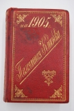 Памятная книжка на 1905 год.