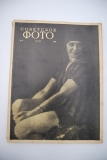 Советское фото. № 5 за 1928 г.