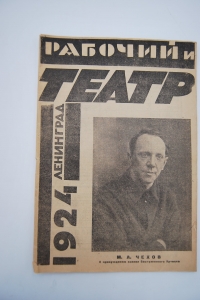   .  11  1924 .