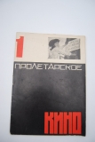  .  1  1931 .
