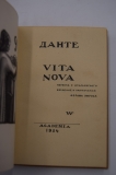 Vita Nova.