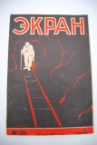 .  19  23  1926 .
