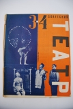  .  3-4  1930 .