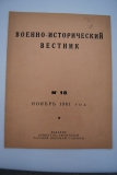 - .  18   1961 .