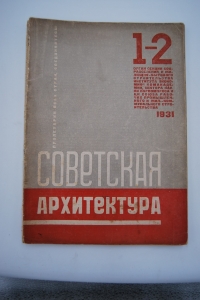  .  1-2  1931 .