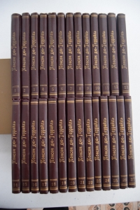 ��������� � 2-� ������, 27-�� �����.