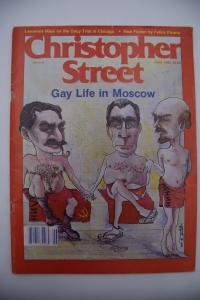 Christopher Street. Gay Life in Moscow.