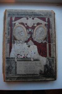 Юбилейное историческое и художественное издание в память 300-летия царствования державного дома Романовых.