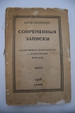  . . XXXVI  1928 .