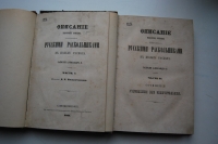 Описание некоторых сочинений, написанных русскими раскольниками в пользу раскола. В 2-х частях.