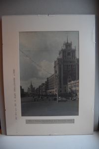 View of Bolshaya Sadovaya Street from Mayakovsky Square.