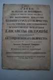     ,       31                