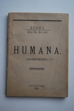 Humana ().  . (  ).