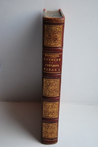 ������ �������� �������, �������� � ������� ��� �������������� ���������� ������������ �������� ���������� � �������� ����� ����� ���������, ���������� �������� �����������.