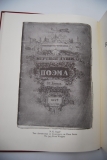 The Kilgour collection of russian literature 1750-1920. With notes on early books and manuscripts of the 16th and 17th centuries.