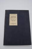 Детская литература. Библиография 1918-1931.