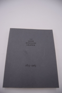 150 Jahre Russische Graphik. 1813-1963 (150   ).