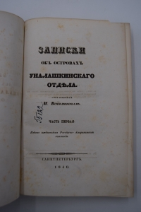 ������� �� �������� �������������� ������. ����� ������ (�� ����).