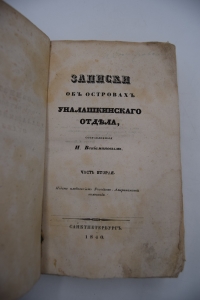 ������� �� �������� �������������� ������. ����� ������ (�� ����).