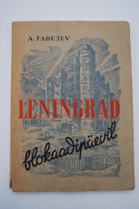 Leningrad blokaadip?evil (   ).