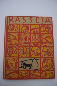 Rasseja.