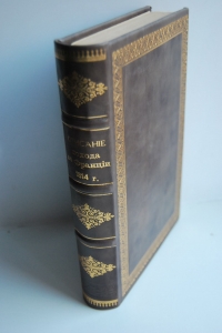      1814 .