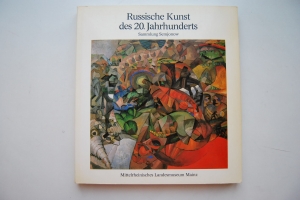 RussischeKunst des 20. Jahrhunderts. Sammlung Semjonow. Stuttgart: Galerie der Stadt Esslingen am Neckar.