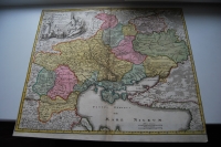 Vkrania quae et Terra Cosaccorvm cum vicinis Walachiae, Moldaviae, Minoris Tartariae Provinciis.