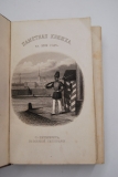 Памятная книжка на 1869 год.