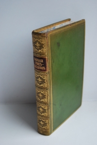 �������� ��������� ���������, ��������� ��� ��������� �����-���������, ������� ����������� ���� ������� �����.