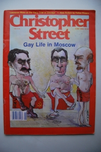 Christopher Street. Gay Life in Moscow (   ).