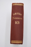 Памятная книжка на 1878 год.