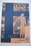 Рабочий и театр. № 43 за 1929 г.