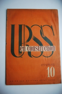 URSS en Construction (  ).