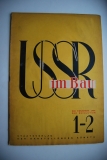 USSR im Bau (  ).