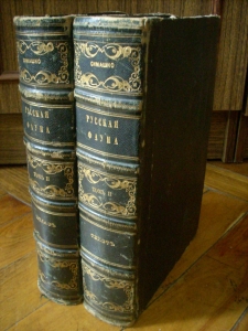 ������� ����� ��� �������� � ����������� ��������, ��������� � ������� ����������.