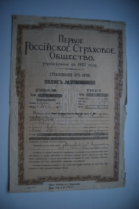 ������ ���������� ��������� ��������. ����������� �� ����.