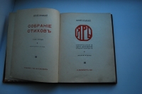 ��������� ����