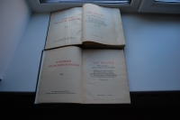 ���� �������. �.1, 2.