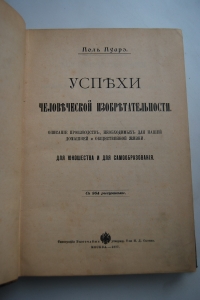 ������ ������������ ������������. �������� �����������, ����������� ��� ����� �������� � ������������ �����.