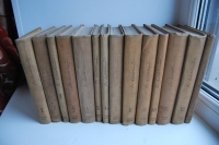 Полное собрание сочинений в 12-ти томах (14 книг).