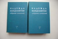     . .1: ``    (19581967). .2: ` `    (19671979).