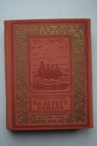 �� ������ ������. ������� �� ����� ���� ������������.