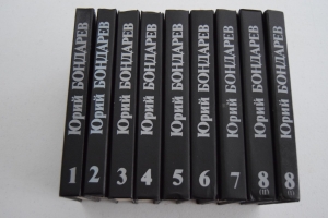    8- () , 9- .