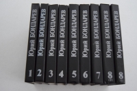    8- () , 9- .
