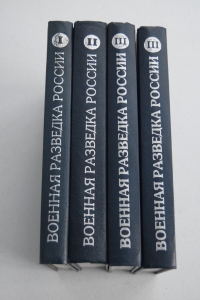 ������� �������� ������ �� ������ �� ������� II. � ������� �����.