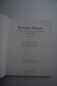    (1825-1855). Portraits Russes a l\'?quarelle (1825-1855).