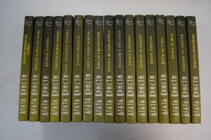 �������� ���������, 80 ����� ��� ���������.