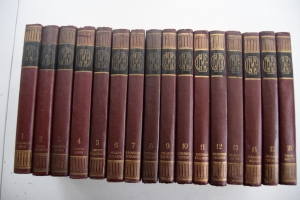 ��������� ������������ ������������. � 16-�� �����.